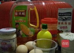 三明治肉松蛋糕的做法图解1