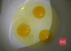 三明治肉松蛋糕的做法图解3