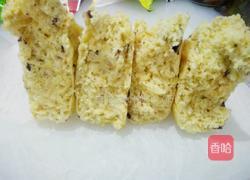 话梅南瓜发糕的做法图解11