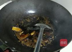 腌辣椒的做法图解4