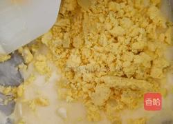 玛格丽特饼干的做法图解6