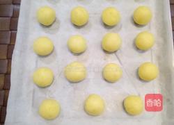 玛格丽特饼干的做法图解10