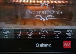 玛格丽特饼干的做法图解12