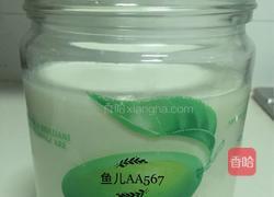 火龙果酸奶的做法图解3