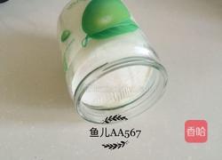 火龙果酸奶的做法图解6