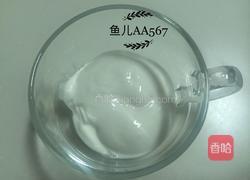 火龙果酸奶的做法图解8