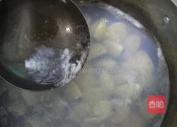 蚬子水蒸蛋的做法图解5