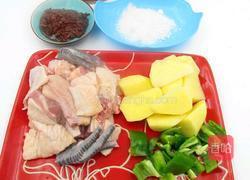 新疆大盘鸡的做法图解1