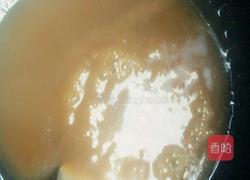 香菇蒸鸡翅根的做法图解12