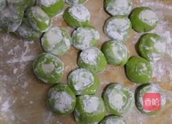 翡翠百财饺子的做法图解2