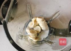 香蕉牛奶松饼的做法图解2
