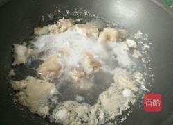 花生猪脚的做法图解3