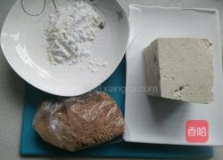 脆皮豆腐的做法图解1