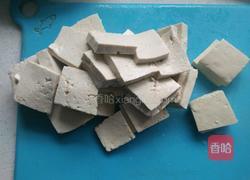 脆皮豆腐的做法图解2