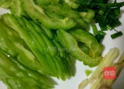 苦瓜蚬子汤的做法图解3