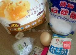 双色吐司的做法图解1