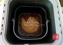 红豆沙(面包机版)的做法图解6