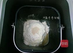 红豆相思面包圈的做法图解2