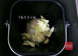 葱香火腿肉松面包的做法图解3