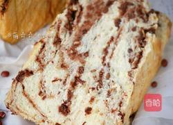 大理石纹豆沙土司的做法图解24