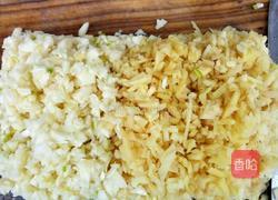 腌甜萝卜条的做法图解3