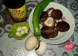 香菇尖椒炒雞蛋（蠔油口味）的做法圖解1