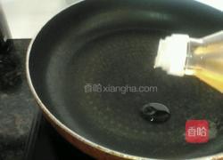 蛋包饭(自制)的做法图解11