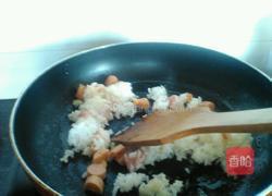 蛋包饭(自制)的做法图解20