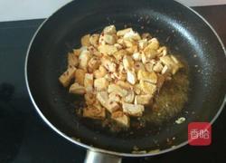 家常豆腐丁的做法图解5