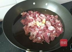 牛腩炖西红柿的做法图解3