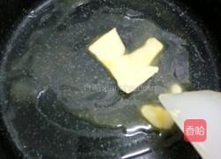花生牛轧糖的做法图解1