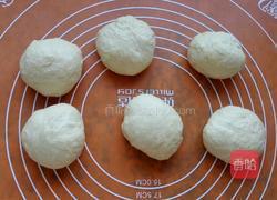 迷你小土司的做法图解6