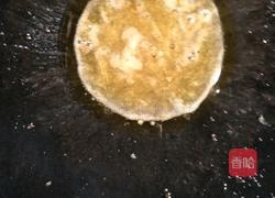 拔丝红薯的做法图解3