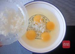嫩滑银耳鸡蛋羹的做法图解5