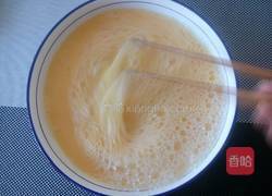 嫩滑银耳鸡蛋羹的做法图解7