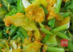 南瓜花的做法图解3