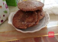 豆渣陷的豆渣饼的做法图解3