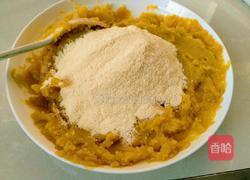 黍粉红薯球的做法图解6