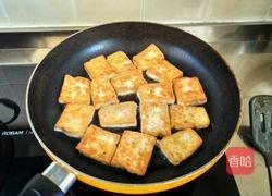 糖醋豆腐的做法图解6