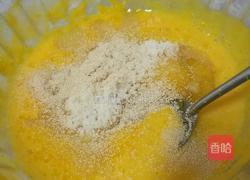 南瓜土司的做法图解2