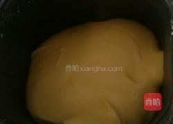 南瓜土司的做法图解3