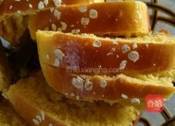 南瓜土司的做法图解7