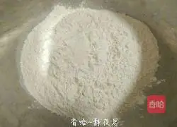 Illustration of how to make steamed buns with bean paste filling 2