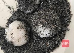 【糯米糍粑】的做法图解8