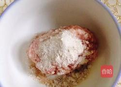 肉末炒茄子的做法图解1