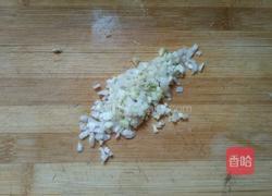 燒三丁的做法圖解2