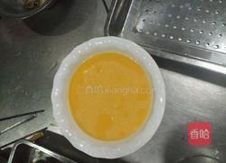 兰花蟹宝的做法图解1