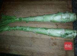 原始凉拌青笋片的做法图解1