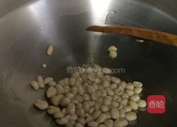 西芹花生的做法图解3