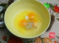 焦香洋葱圈的做法图解4